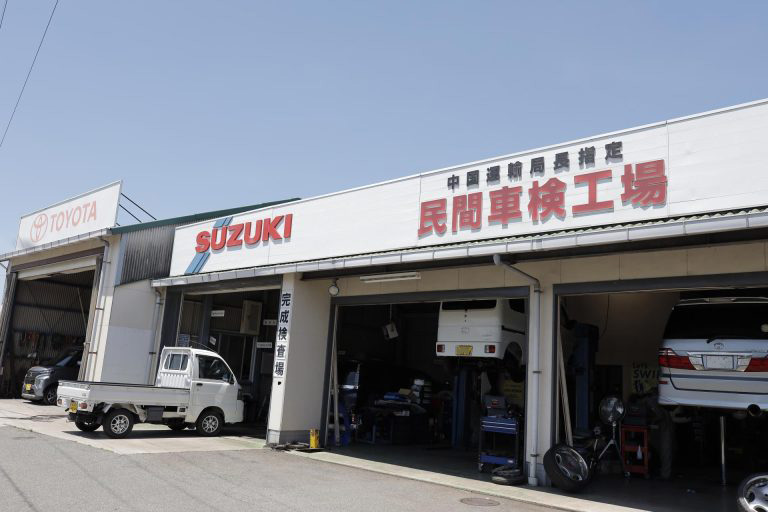 一晃について
